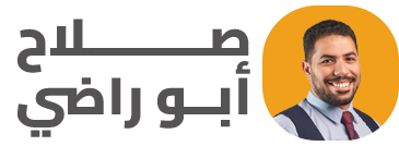 site logo
